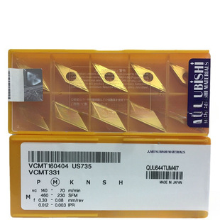 Mitsubishi Mitsubishi full groove diamond 35 degree turning insert VCMT160404 US735 CNC cutter