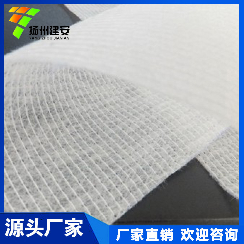 RPET 丽新布 缝编无纺布 购物袋 丽新布 丽新布厂家