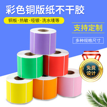 ��ɫ�~�漈�����z�˺� �l�a��ӡ�����l�����z�N����ɫ�˺���