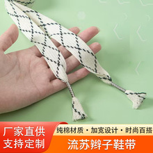 �F؛2cm���K�ӌ�Ь�����eЬѥ���ϵ�Ь��ƽ���ޱ��Kѝ�K�l��ñ�K