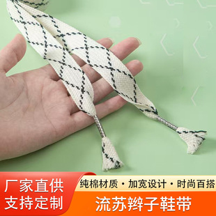 �F؛2cm���K�ӌ�Ь�����eЬѥ���ϵ�Ь��ƽ���ޱ��Kѝ�K�l��ñ�K