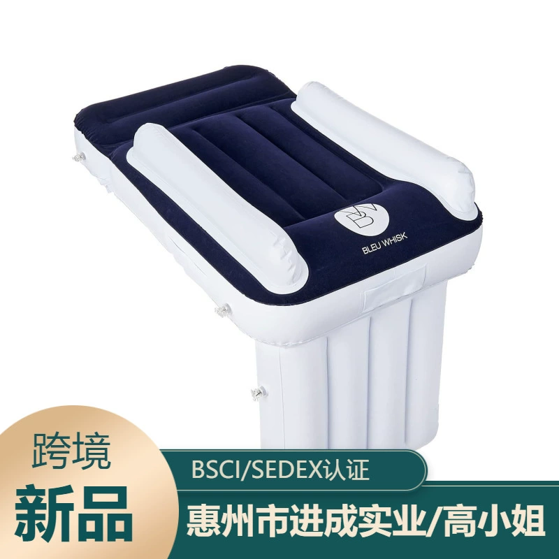 Надувная дорожная кровать для малышей из ПВХ, удобное детское сиденье-удлинитель для самолета, детская кровать для самолета, авиационная кровать