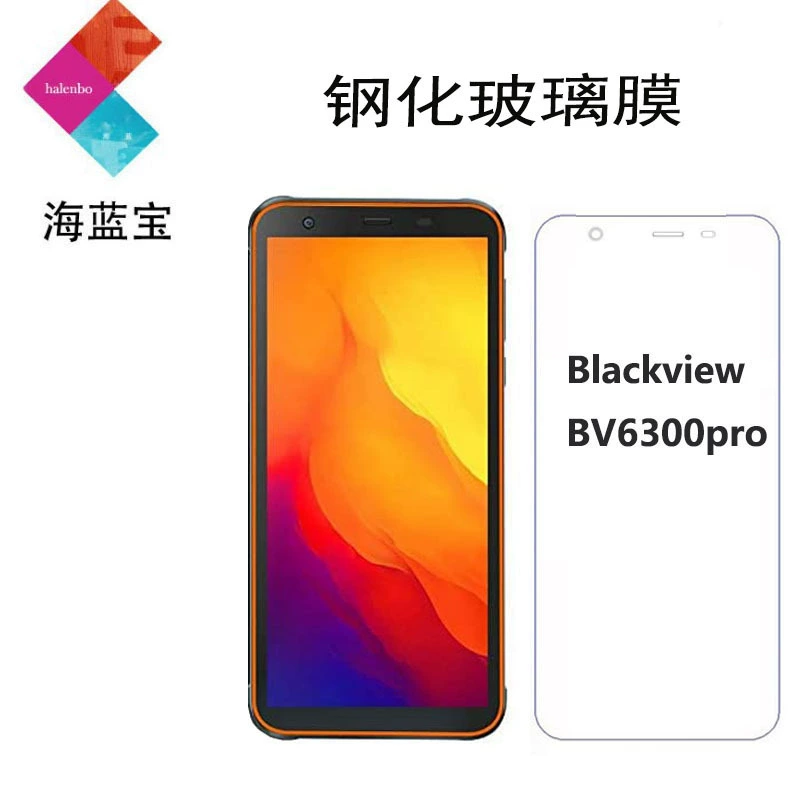 Новый BLACKVIEW BV6300 защитная пленка на стекло BV6300 Pro мобильного телефона, стеклянная плёнка