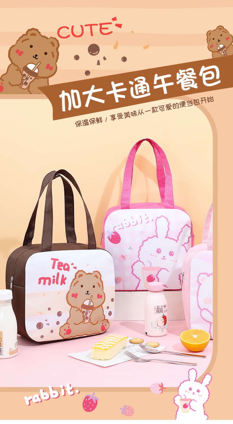 TV13加大方形卡通便当包_01.jpg