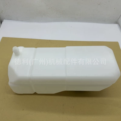 Tank S130 T140 Water – Water tank