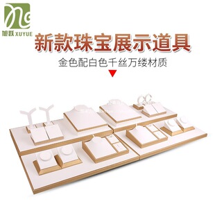 ���չʾ���߽�ָ���h�����ʯ���бP�錚��Й�̨���b�Ʒ����