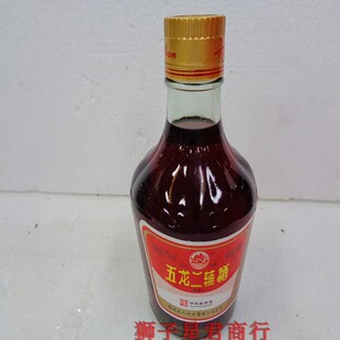 �V�������خa��ɽ���������o��500ml37�Ȅ�ֲ�����ƾ����a�B����