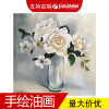 Hand drawn Oil Painting customized Manufactor supply flowers and plants Scenery Oil Painting OEM Decorative painting machining Hanging picture Wall paintings