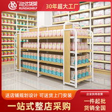 母婴店货架钢木货架 商超货架 零食架 精品店便利店货架超市货架