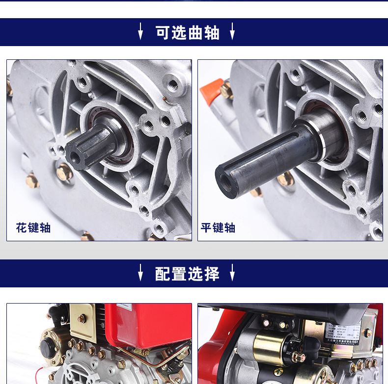 173F/178F diesel engine micro-tiller rotary tiller head 6-7 horsepower single cylinder air-cooled diesel power