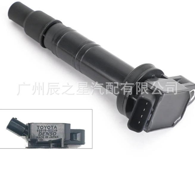 90919-02248 9091902248 is suitable for Fengyitian automobile ignition coil