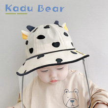 寶寶帽子嬰兒防護面部罩春秋夏季男童遮陽帽兒童防飛沫漁夫帽現貨