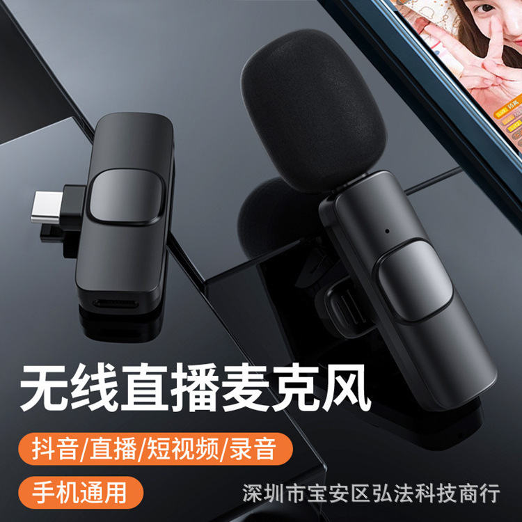 Wireless Microphone K8K9K35, Dual-Channel Lavalier Microphone for Live Streaming, Filming, and Recording, Bluetooth Lavalier Microphone for Mobile Phones