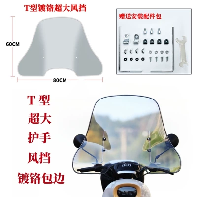 Motorcycle front windshield – Windshield Transparent Windshield Electric - t-shaped-25mm-thickness-super-large-hand-guard-chrome-plated-edge-version-free-accessory-bag