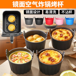 �羳���Nsilicone bakingcup������ʳƷ�����z��������ϴ�R�ұ�