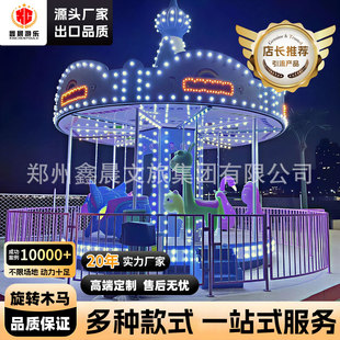 �W�t���A���Dľ�R�Θ��O�䃺ͯ�҃����Θ��@��С�ͺ��A�ʘ��Oʩ