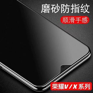 适用荣耀X70 X80i 荣耀X60 磨砂钢化膜 荣耀X30 X20磨砂防指纹