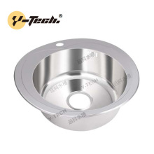 ̨��ϴ����ˮ�۹��SС�A�� ���ڶ��_˹���m201&304���P� YK-4747