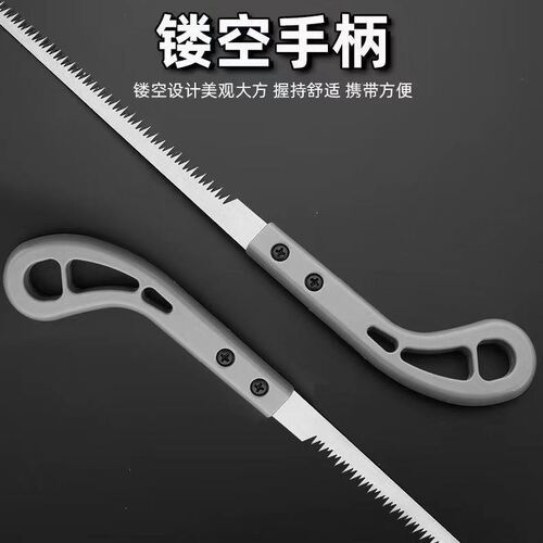 Factory direct sales mini chicken tail saw sharp garden gardening saw woodworking small hand saw household small fine tooth wall panel saw
