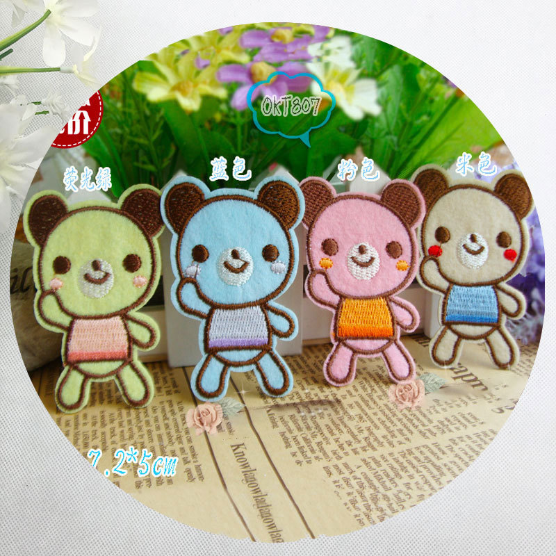 小熊刺绣布贴绣花贴衣服补丁贴熨烫背胶魔术贴卡通平绣章绣标厂
