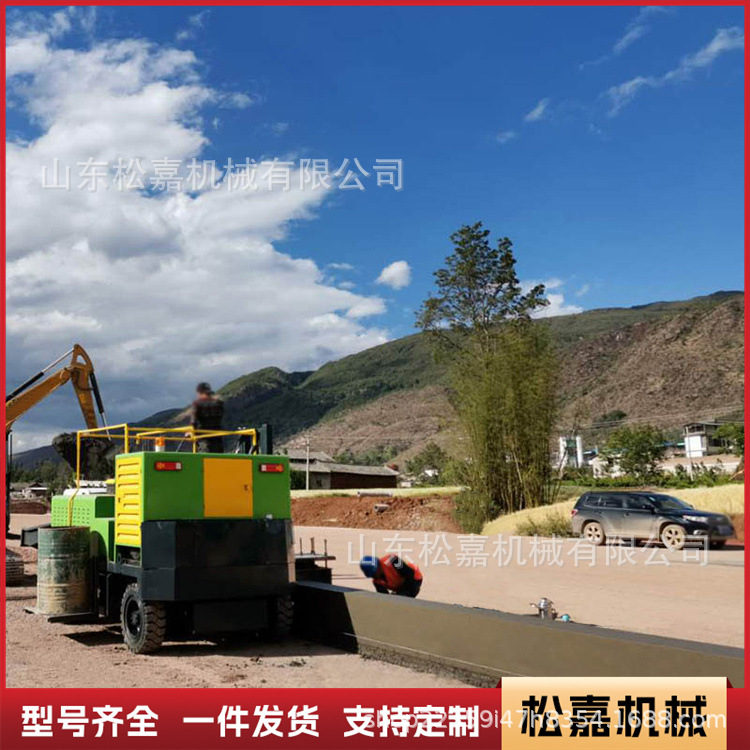 máquina de película deslizante de bordillo con hombro anticolisión de hormigón in situ canal formador máquina de moldeo deslizante de zanja de una sola forma