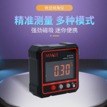 ���Q�羳�߾��Ȕ��@�A�Ǻ����ˮƽ�x�߾��ȽǶ��¶Ȝy����