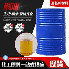 �S�ҷ�ˮ�ҾߏS��ֲ��ͩ��ľ�������T�Ͽ��͸��ɫ��ˮ���Iͩ��