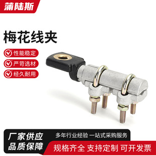 ÷�����A�~�X�^���O�侀�A�Ӻ�������~���������g�~�X�Ӿ��A÷��