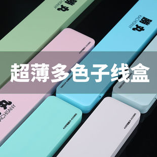 Fishing Sub-Line Box Competitive Extended Sub-Line Hanging Box Fishing Gear Fishing Box Double-Sided Large-Capacity Fishhook Box Spring Melt