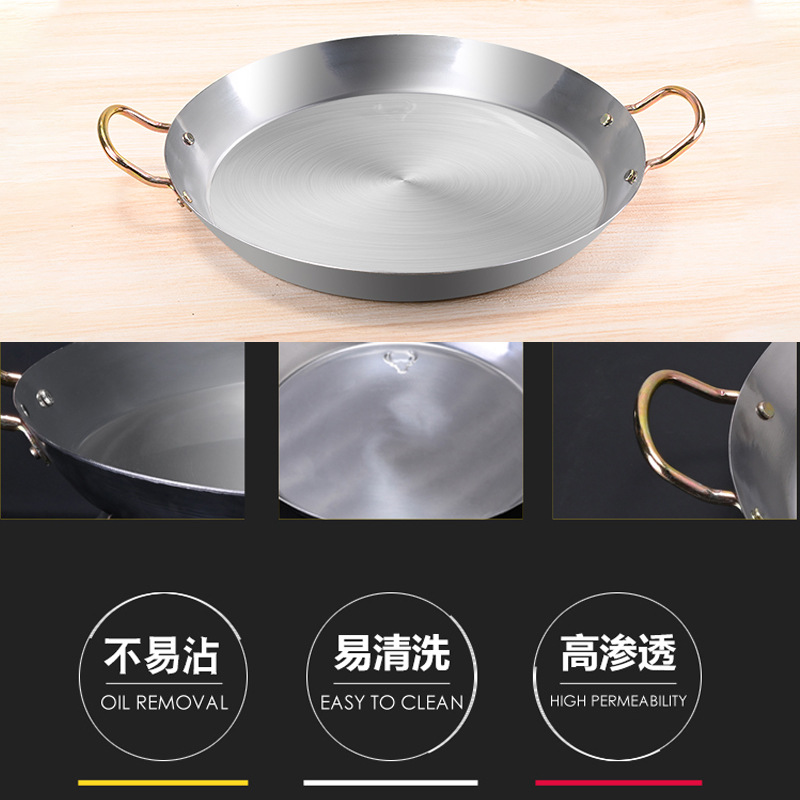 Stainless steel frying pan household flat bottom pot griddle oil frying pot non-coated pot fried potato special iron pot griddle 