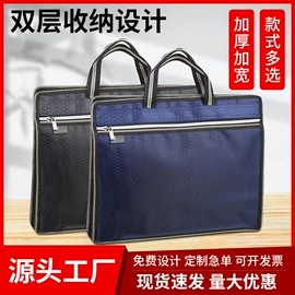 文件夹;档案盒;资料册