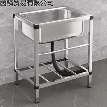 �N�����ײ��P�ˮ���p��Ύ�֧��ˮ��ϴ����ϴ��ؼ���