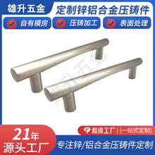 �\�Ͻ����T����Ҿ��lԡ֧���X�Ͻ����T�������������ӹ��T�X