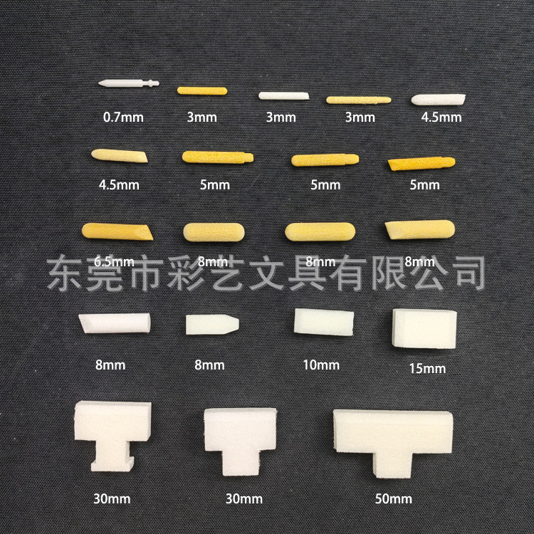 各种尺寸笔头聚酯纤维笔头油漆笔亚克力笔头塑胶笔头细孔针头笔头