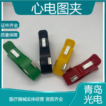 ���u�����늈D�C�������/��늈D�A/��֫늘O�A/��늈D����