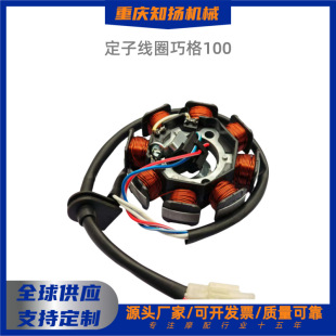 ���R����ϲ����Ħ��܇��Ȧ�ɸ�100��늙C���Ӿ�Ȧȫ�~�l�әC���