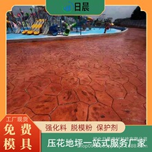 ������ƺ���ϏS�Ҳ�ɫ��������ģˮ��·��ӡĤ������Óģ�۱��o��
