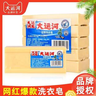 ���\�ӷ���S����Ʒ����������ϴ�������l200�˃��������Ӻ���Ȼ