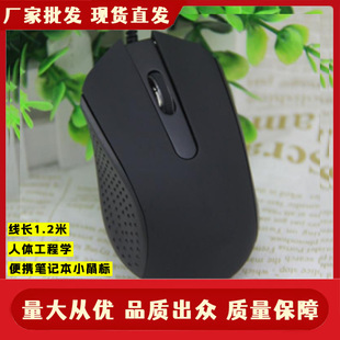 ���S���lAE-01�Α����̨ʽ�C�Pӛ����X����̄�USB�k���Α����