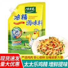 ���]̫̫�����r�u��408g���췽���b���䳴���Ҝ����r���ζ�����l