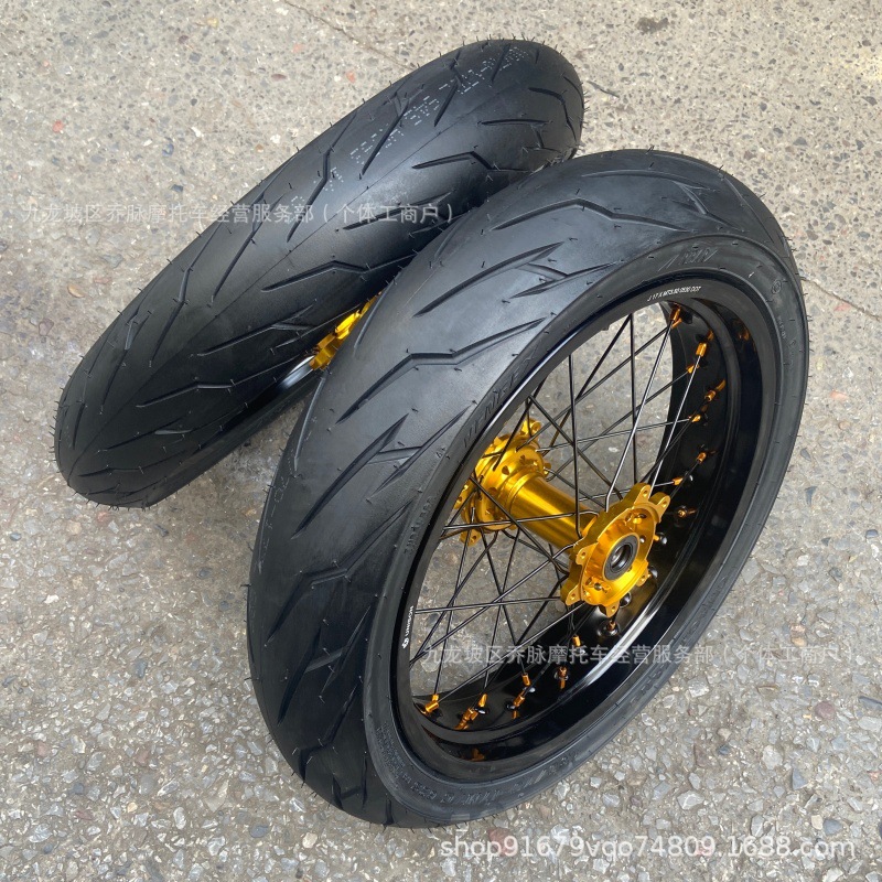 QiuLongJiFeng modified 2.50*17 rear 3.50*17 slick tire 7 series aluminum alloy wheel rim assembly wheel set
