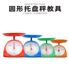 3kg���ϏN���әCе�бP�ӈA�P�Q���Ϗ��ɷQС�W�̌W�ӈA�N��