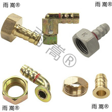 �������^ȼ���ˮ���M�⏝�^�f�����4���~�ݼy��������ݿڴ�ȫ2