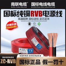 ���t�ھ�����늾�2о���~�O�������Դ��0.5/0.75/1.5/2.5ƽ��