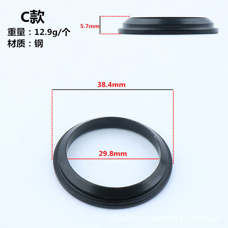 Baja de cuenco cónico horquilla delantera cónica de reparación de anillo inferior brazalete cónico base inferior cónica de soporte inferior enchufe