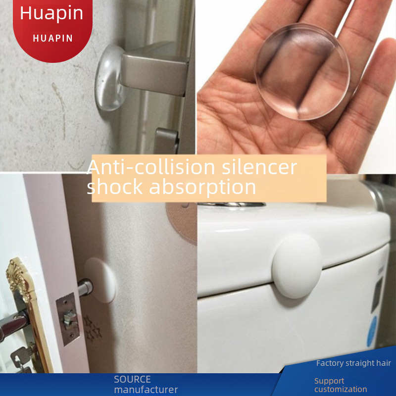 Ecological silicone shock-absorbing non-slip adhesive tape