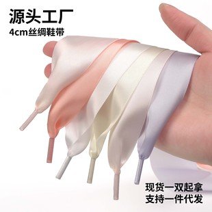 4cm�p��z�I��ƽЬ�������L�����Y�m�����e��ӖЬС��ЬЬ�����l