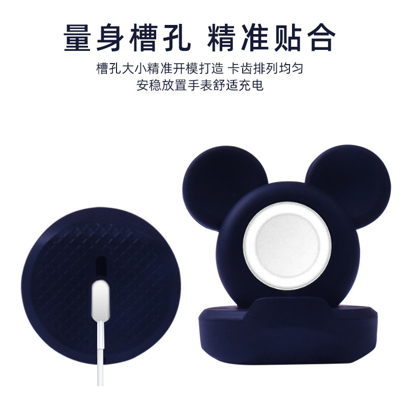 工場在庫あり、Apple Watch 1～8世代のApple Watchベースiwatchシリコン充電スタンドに適しています。|undefined