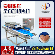 uƬC НȫԄi_ƬC ˮƽƬC