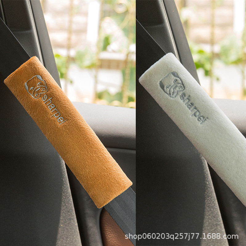 Seat belt shoulder pad | 无 Shoulder Pad Cover - simple-length-225cm-brown-dog-white-dog